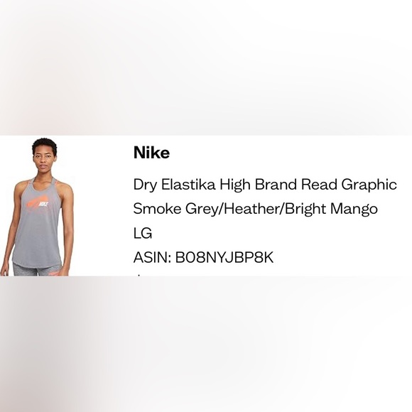 Nike - Picture 7 of 7